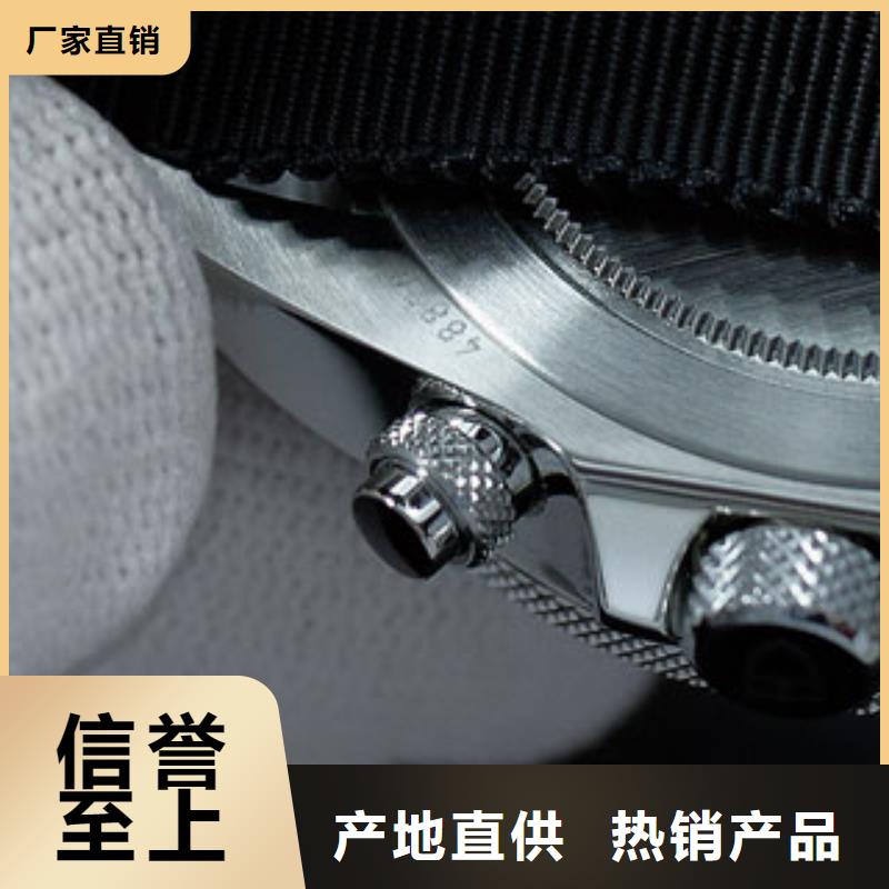 天梭钟表维修品质做服务