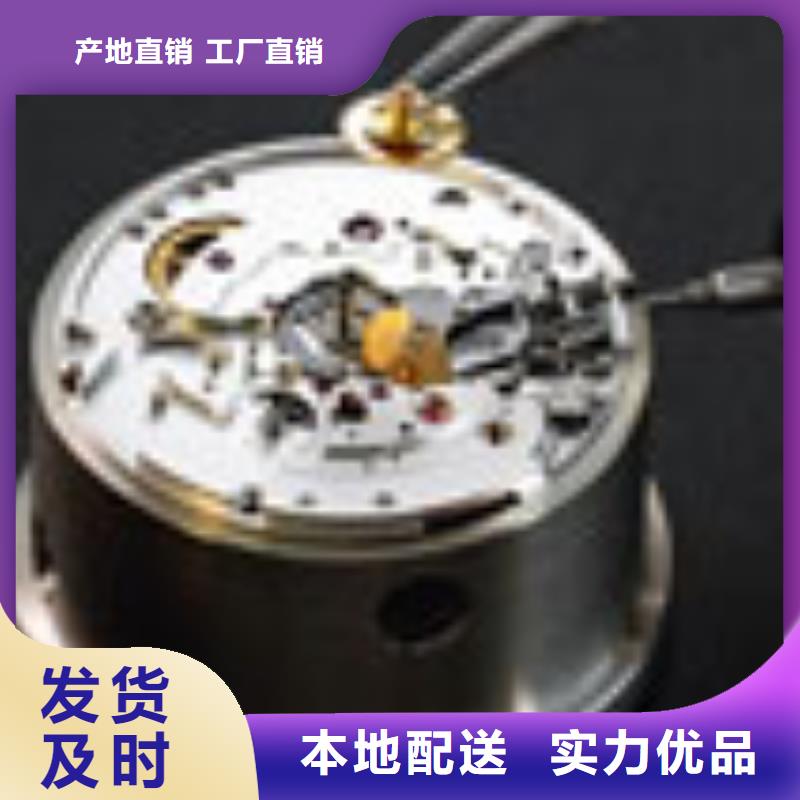 天梭钟表维修品质做服务
