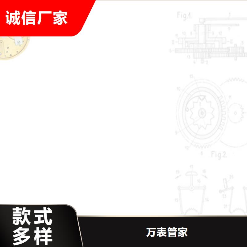 天梭-钟表维修正规厂家