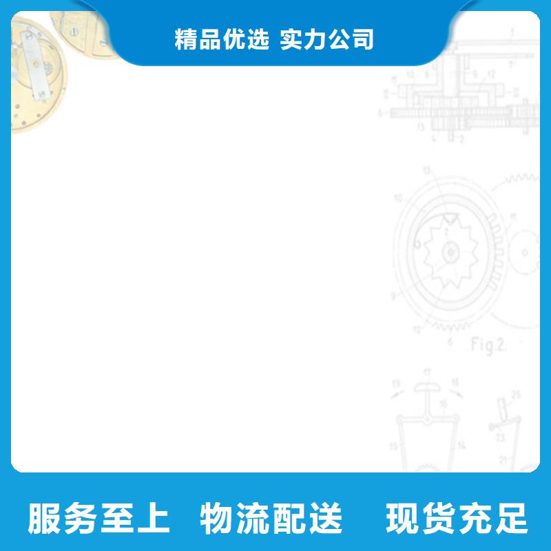 天梭钟表维修精品选购