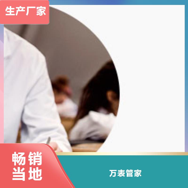 天梭_钟表维修欢迎来电咨询