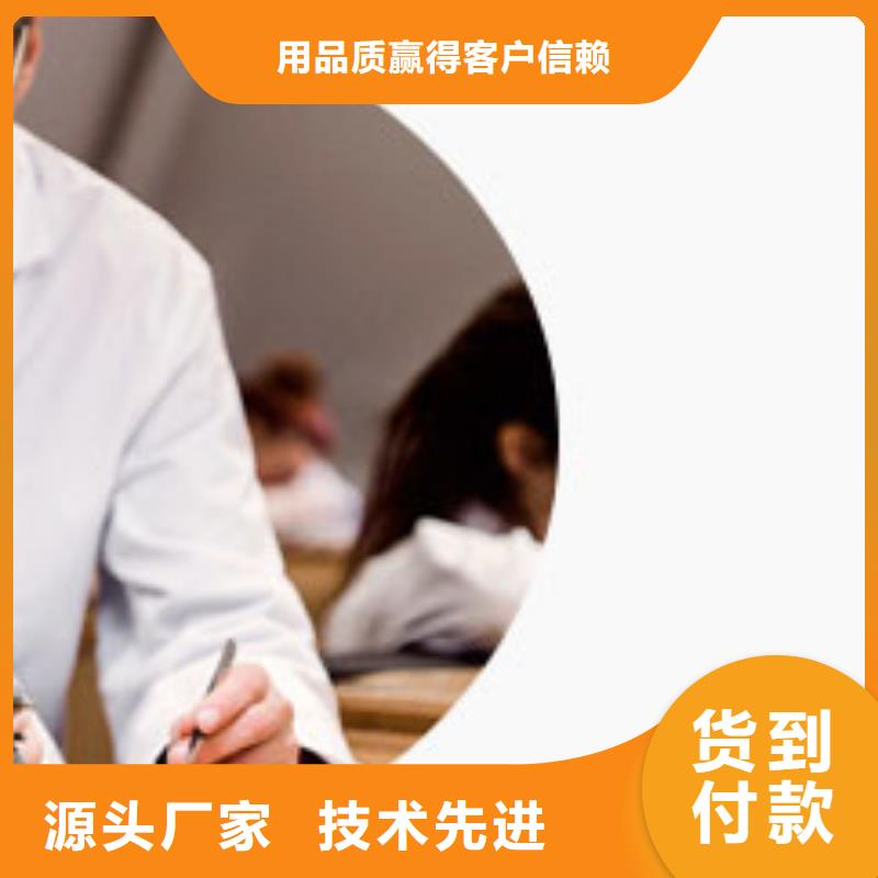 【天梭】钟表维修质量为本
