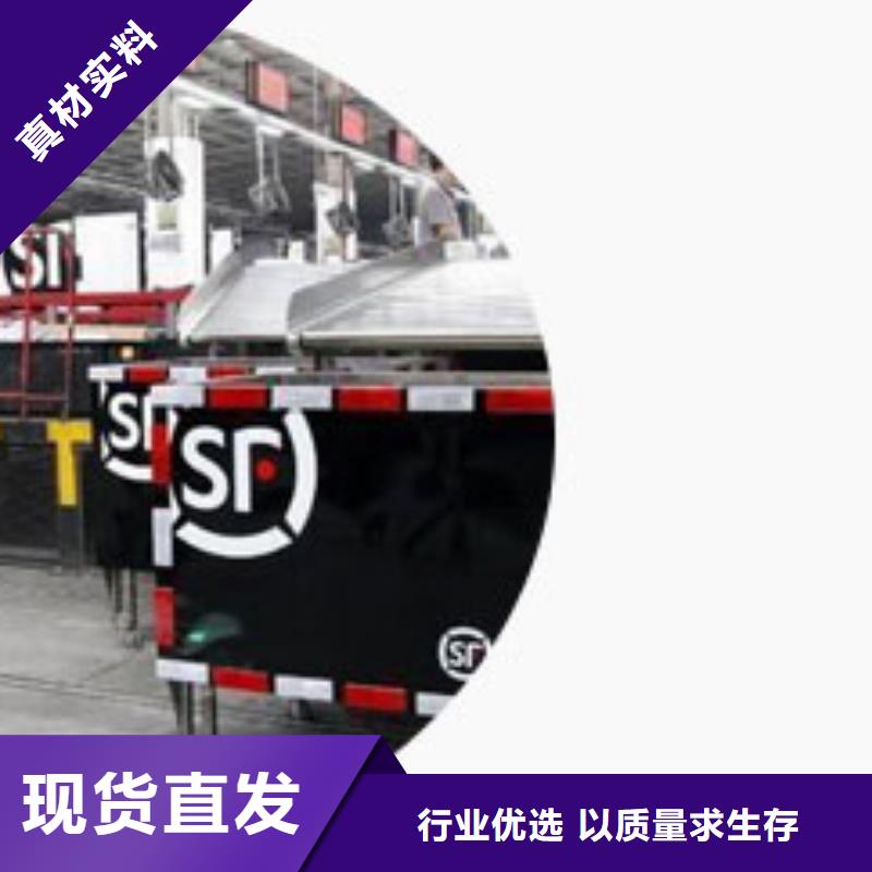 天梭钟表维修源头厂家来图定制
