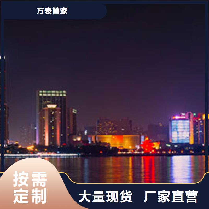 天梭钟表维修品质做服务