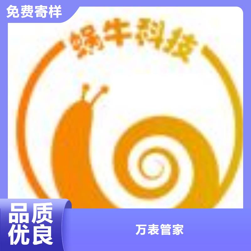 天梭-钟表维修品质保证实力见证
