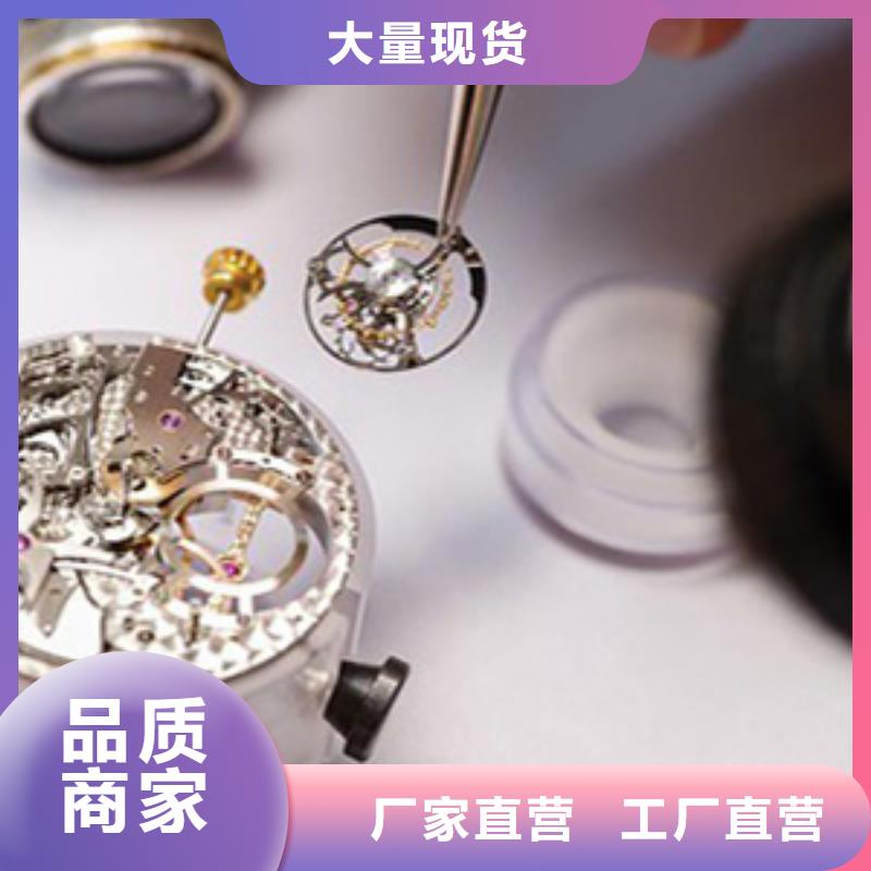 【天梭】-钟表维修品质保障售后无忧