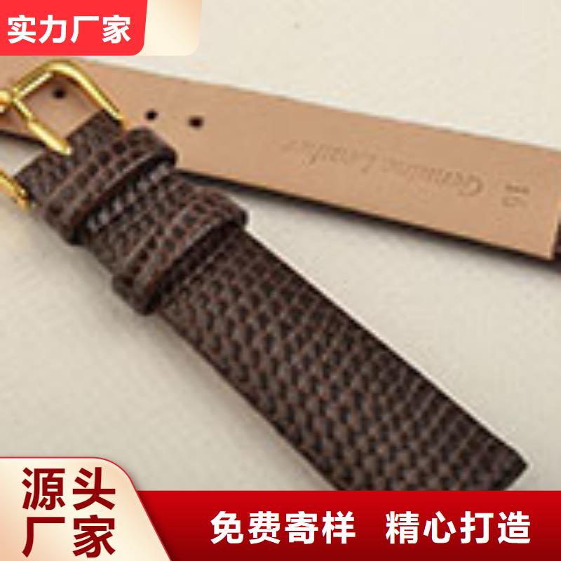 天梭钟表维修多种工艺