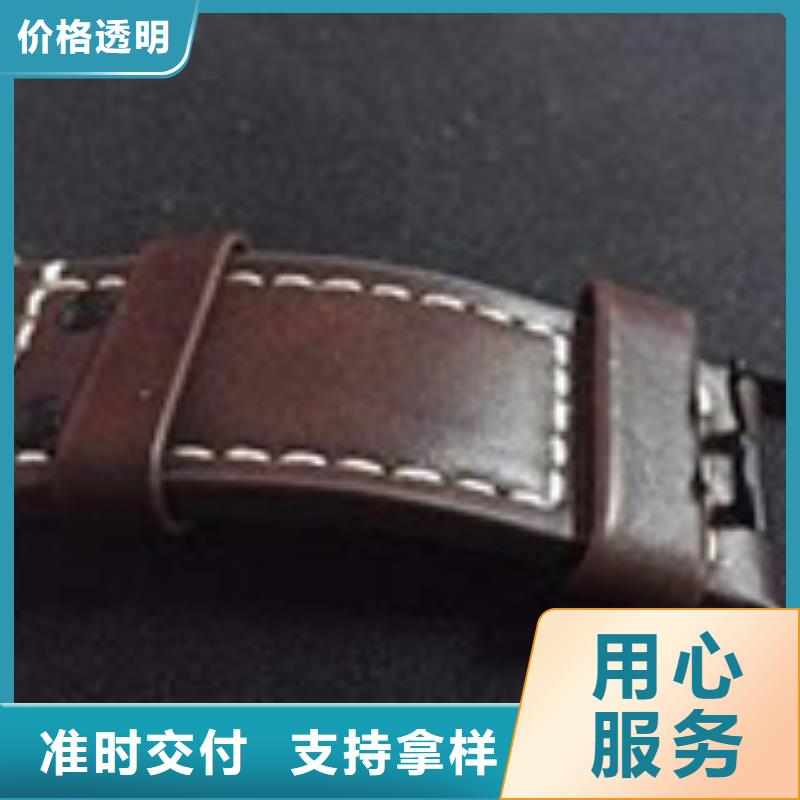 天梭钟表维修品牌企业