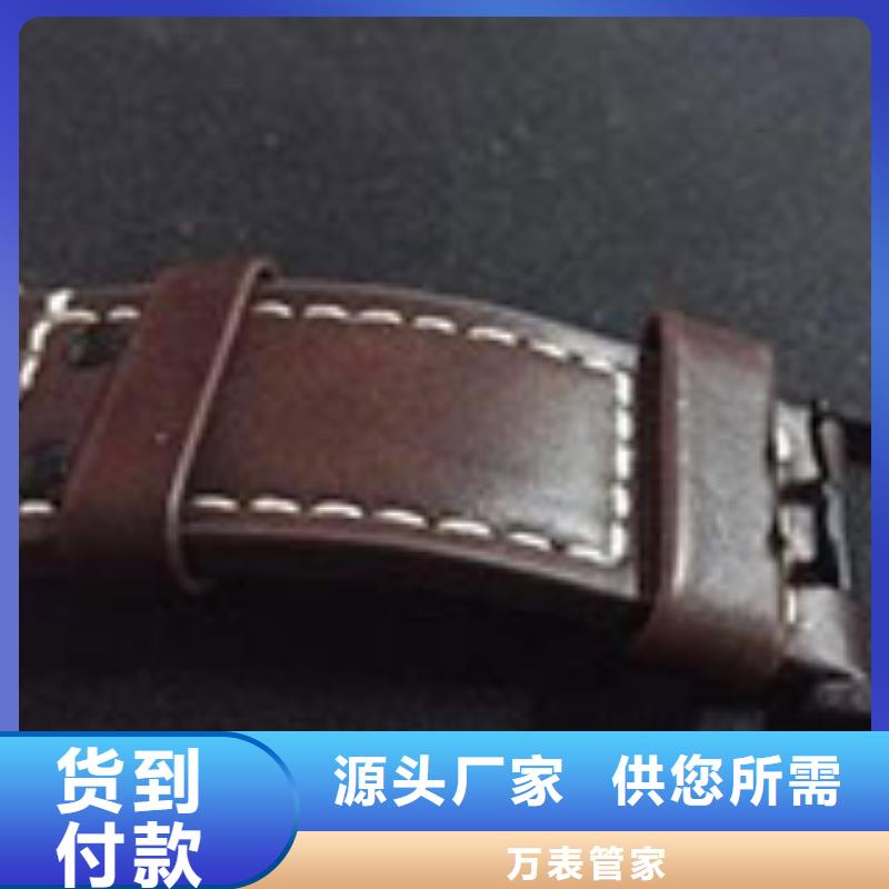 天梭钟表维修产品性能