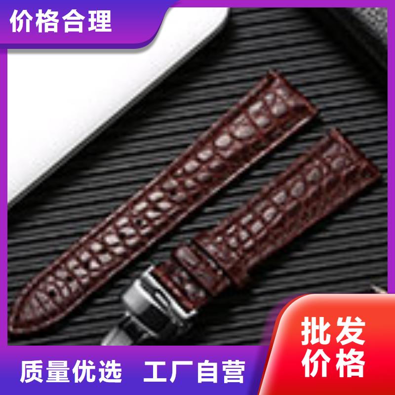 【天梭】_钟表维修专注生产N年