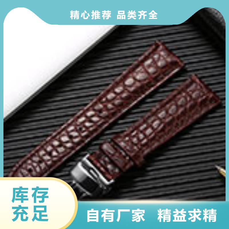 天梭钟表维修一个起售
