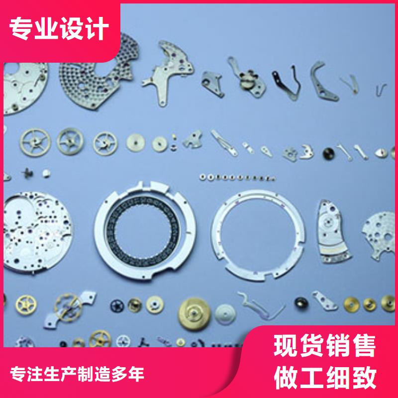 天梭钟表维修品质做服务