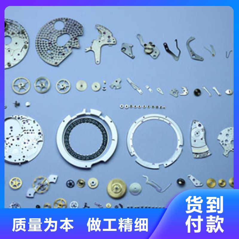 天梭-钟表维修长期供应