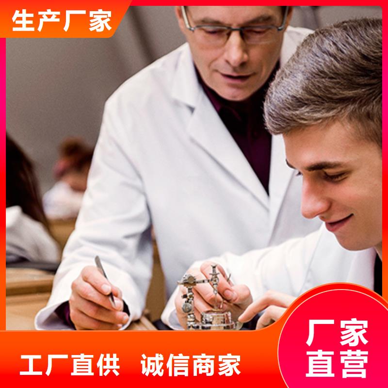 天梭钟表维修品种全