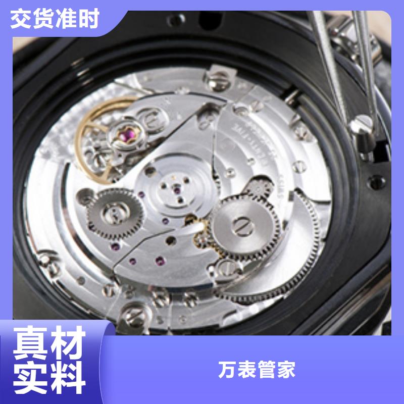 天梭钟表维修精品选购