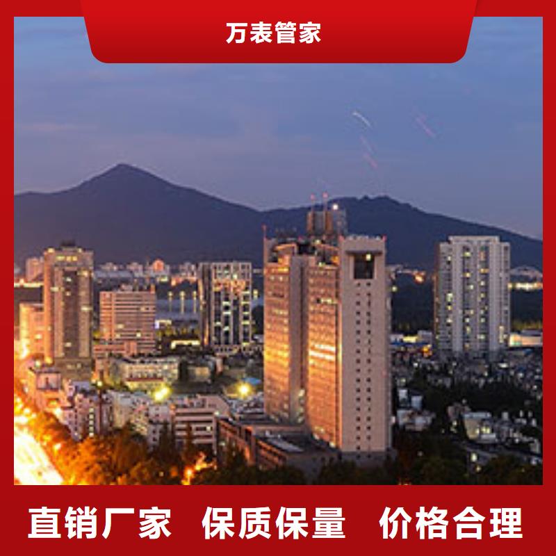 天梭_钟表维修当地厂家值得信赖