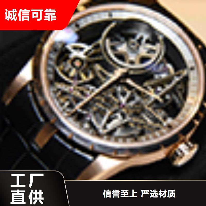 天梭钟表维修品牌大厂家