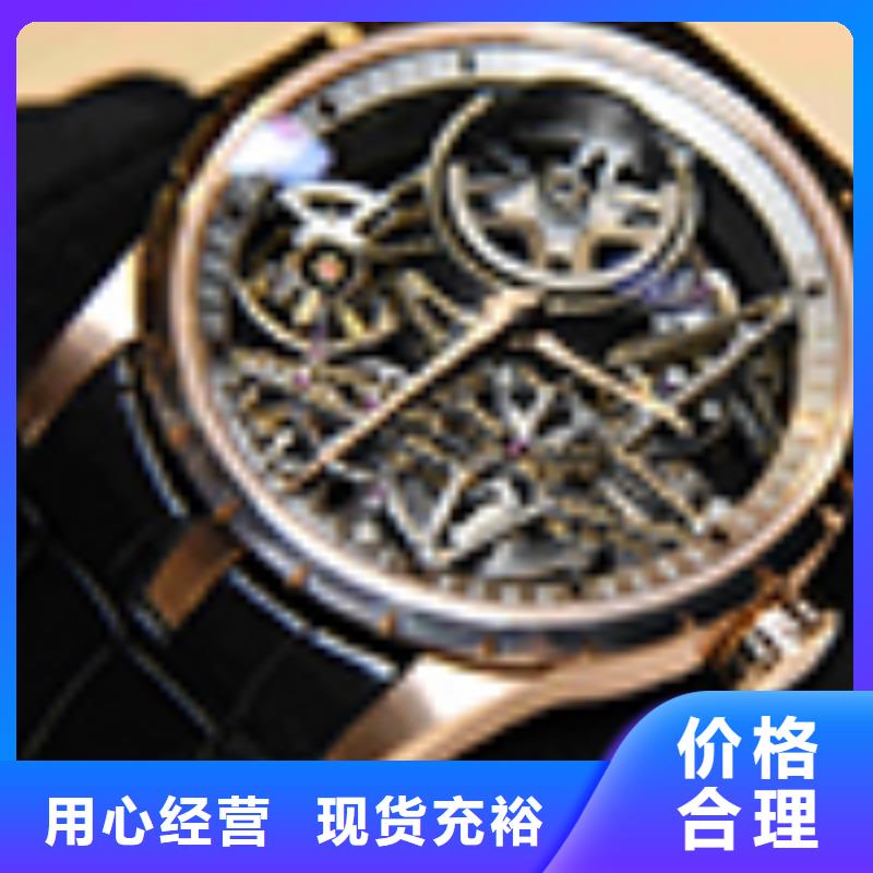 天梭-钟表维修品质保证实力见证
