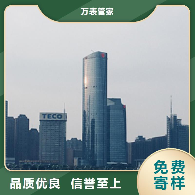 天梭钟表维修品质保障价格合理