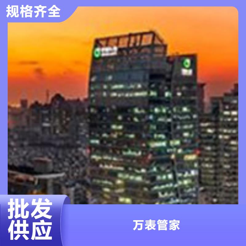 天梭钟表维修材质实在