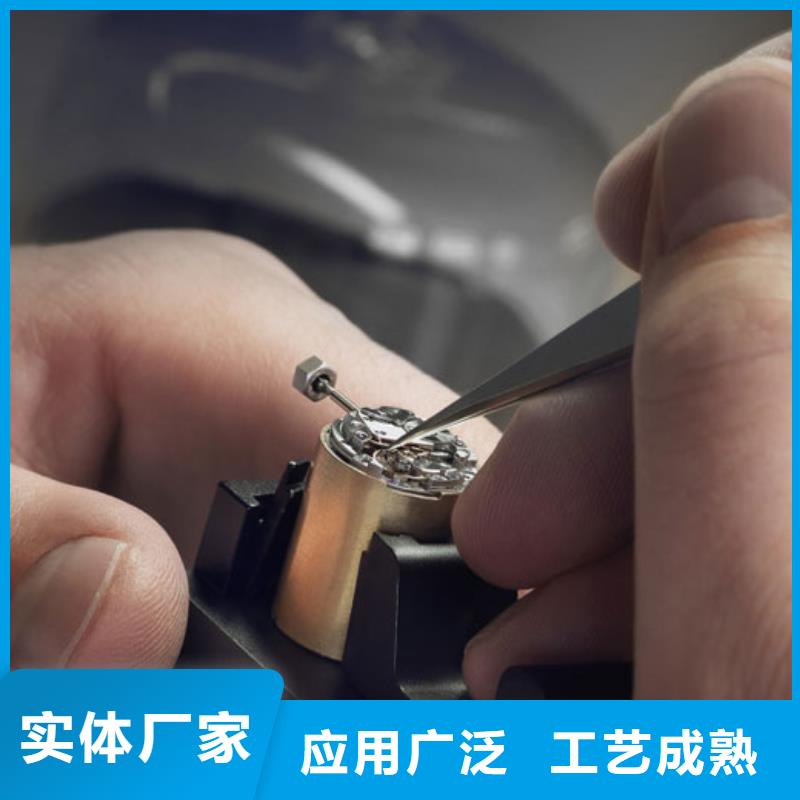 【天梭钟表维修按需定制真材实料】
