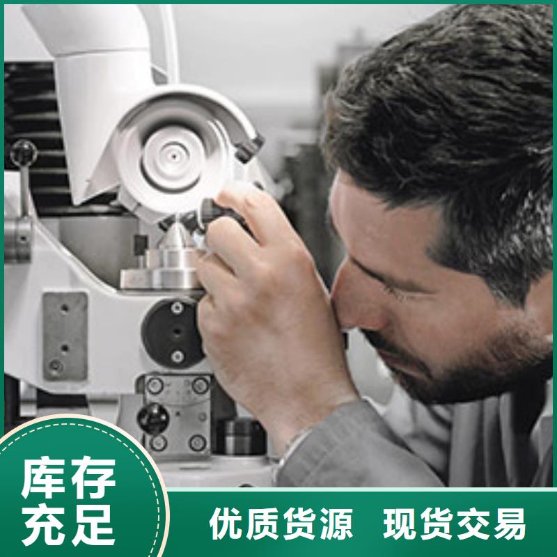 天梭【钟表维修】多年厂家可靠