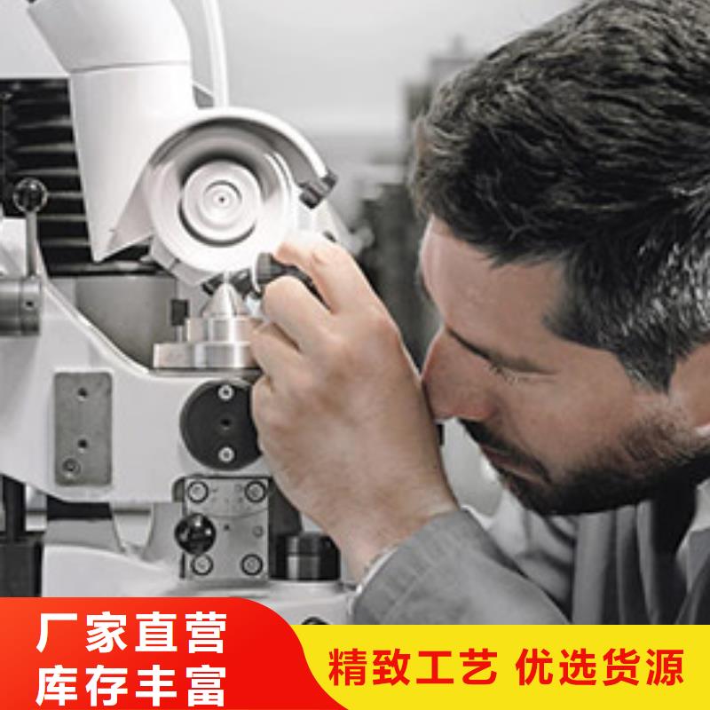 天梭钟表维修产品性能