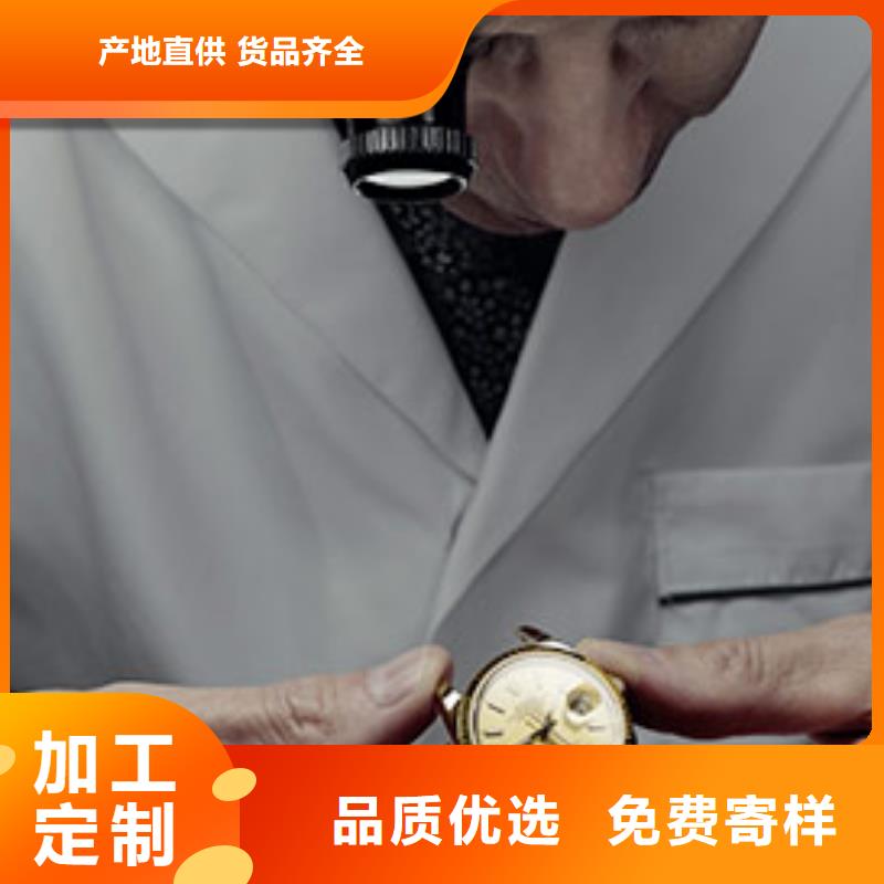 天梭钟表维修多种规格供您选择