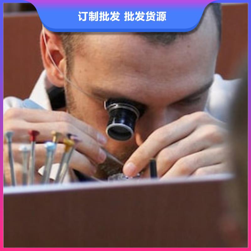 天梭-【钟表维修】对质量负责