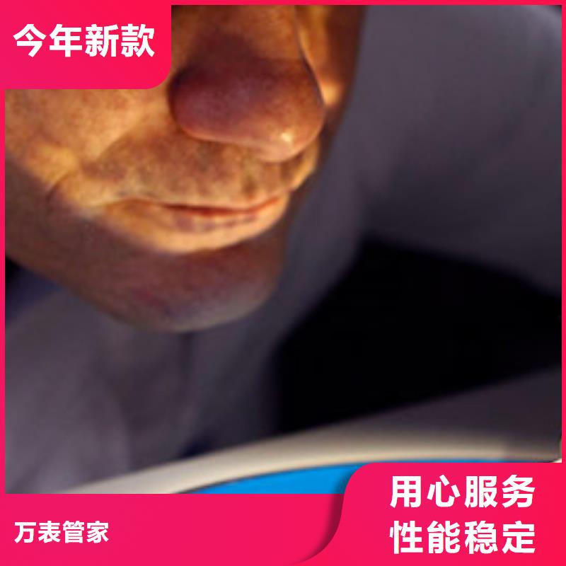 【天梭_钟表维修供您所需】