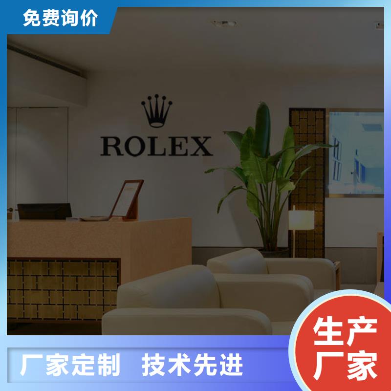 天梭【钟表维修】多年厂家可靠