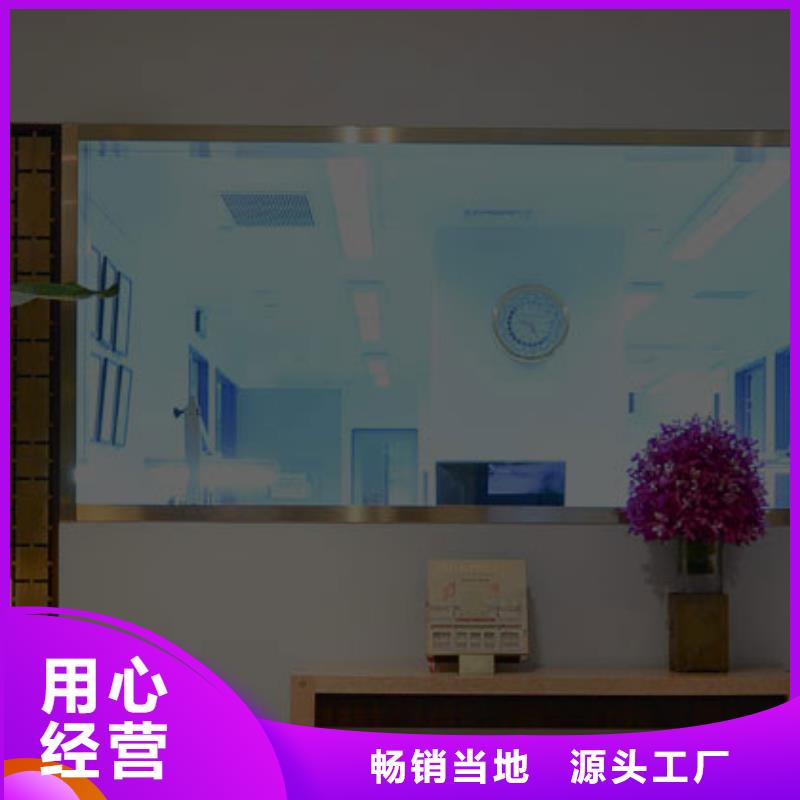 天梭钟表维修厂家直营
