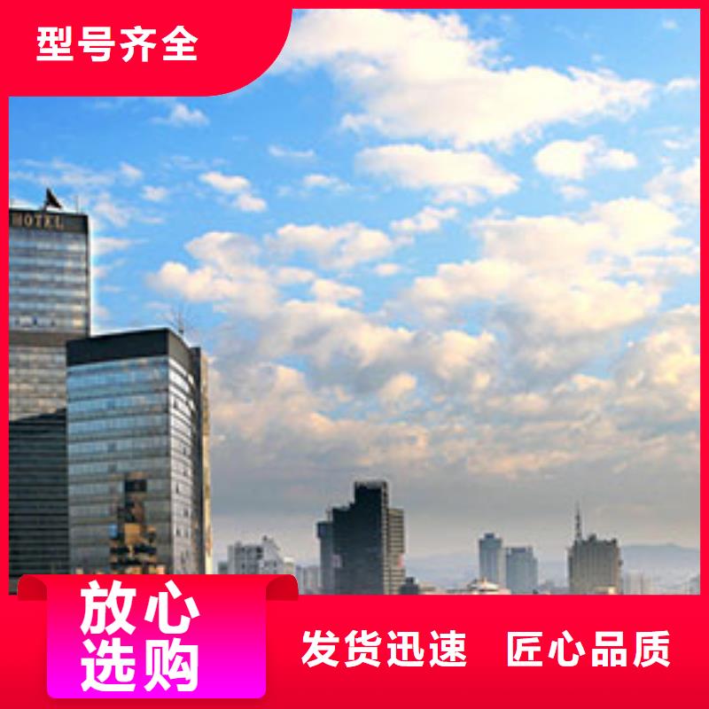 天梭钟表维修源头厂家来图定制