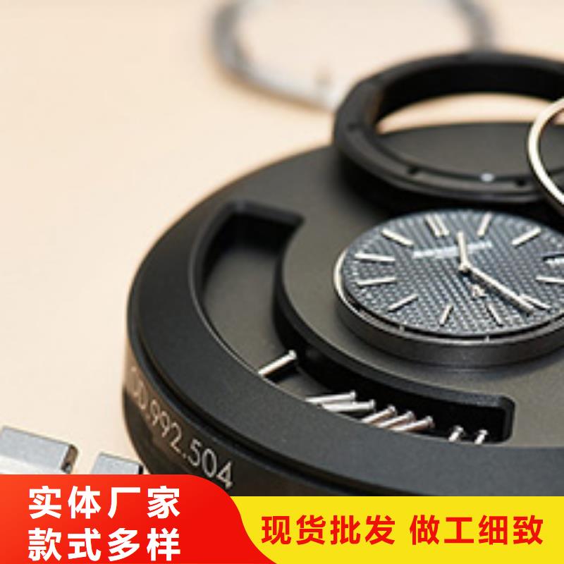 天梭钟表维修源头厂家来图定制