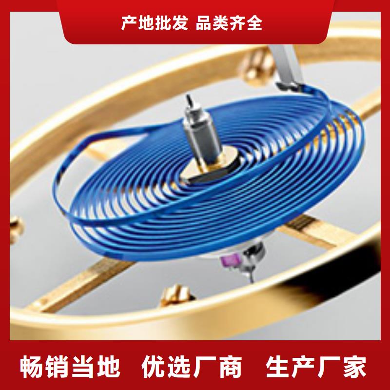 天梭钟表维修源头厂家来图定制