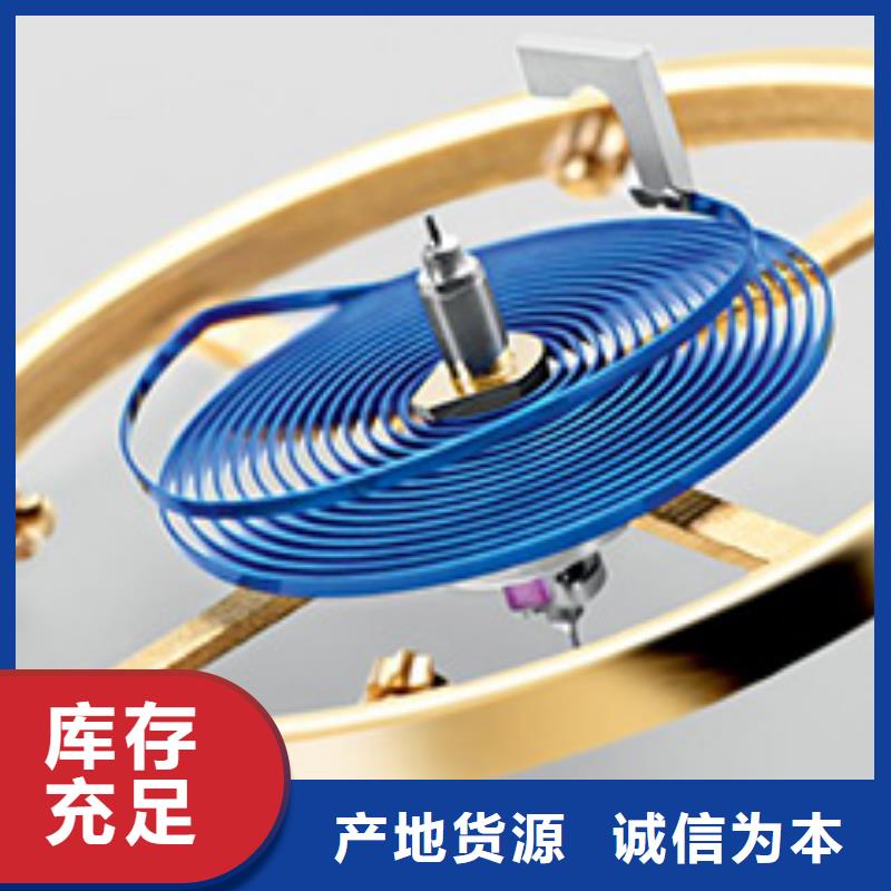 天梭【钟表维修】海量现货