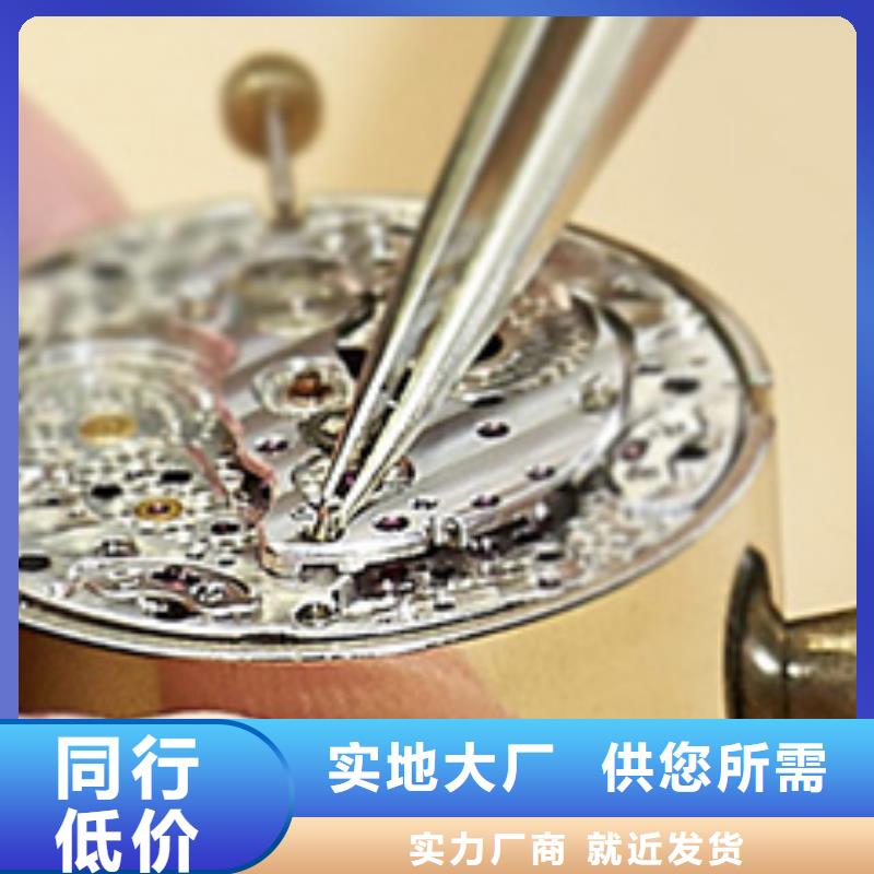 【天梭】-钟表维修品质保障售后无忧