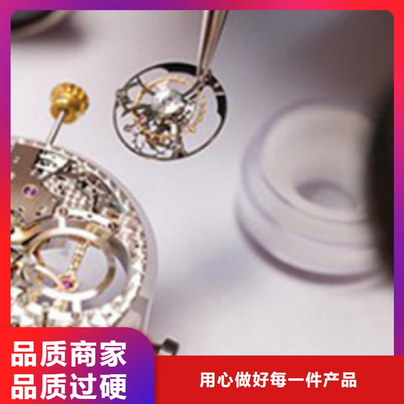 天梭钟表维修市场行情
