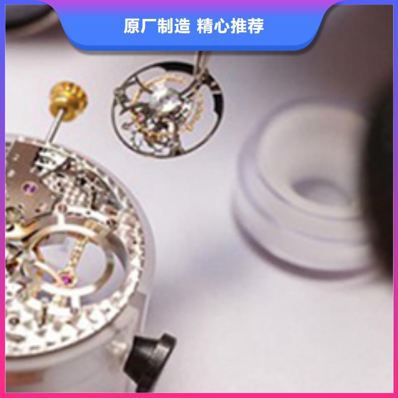 天梭_钟表维修当地厂家值得信赖