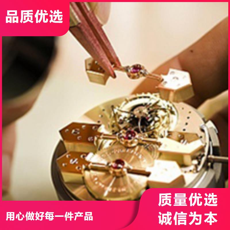 【天梭】,钟表维修好品质经得住考验