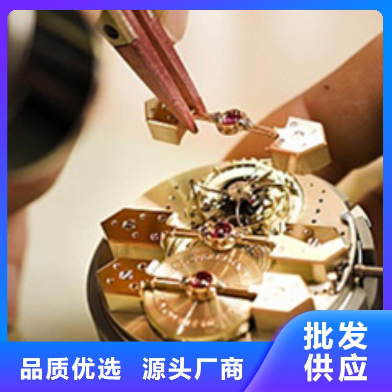 天梭,钟表维修批发价格