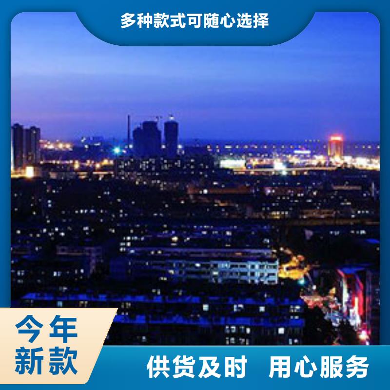 天梭钟表维修精工打造