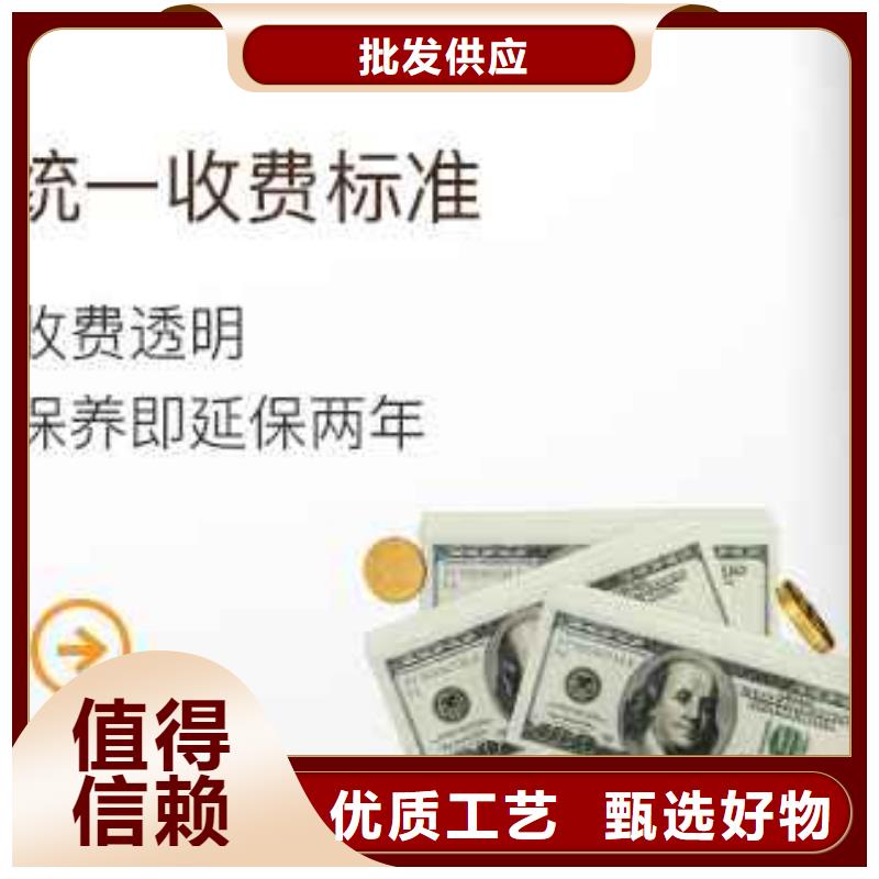天梭钟表维修出厂价