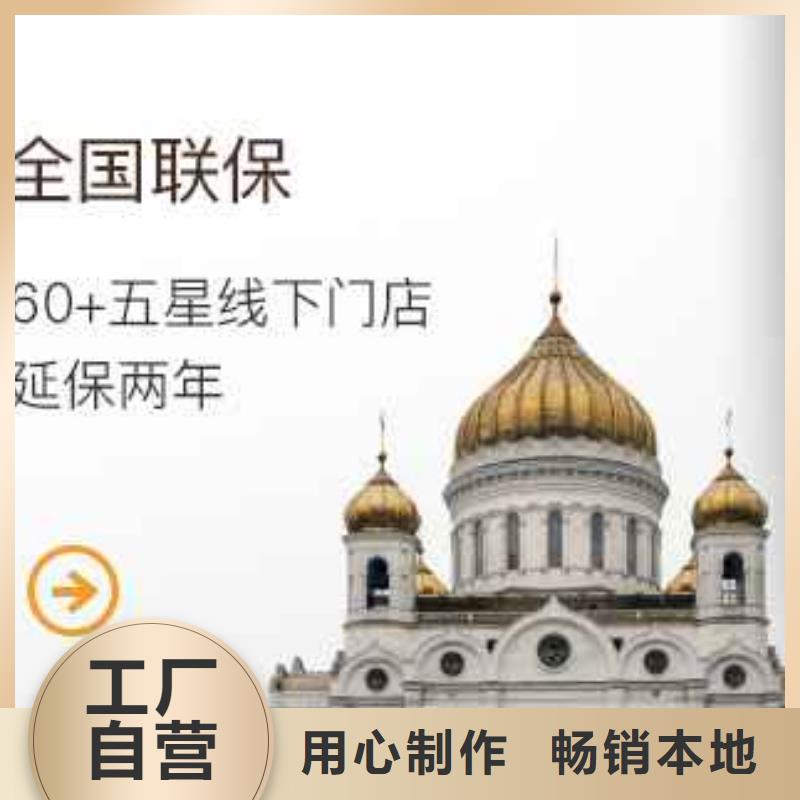 【天梭,钟表维修多种规格供您选择】