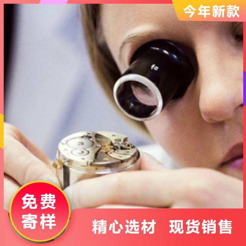 天梭钟表维修用心做好细节