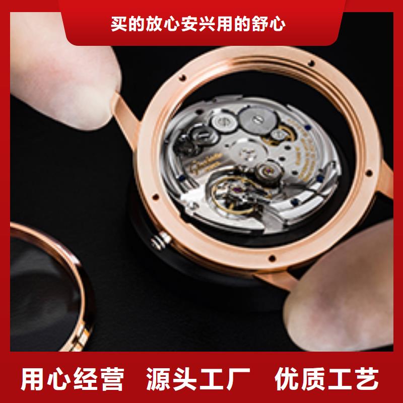 天梭钟表维修精工打造