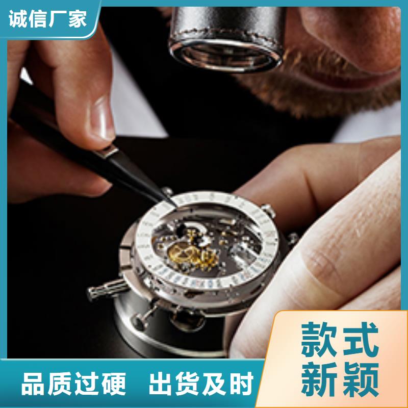 天梭钟表维修产品实拍