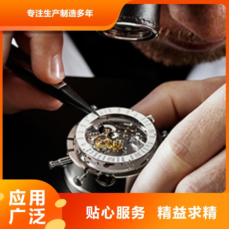 【天梭】,钟表维修出厂价