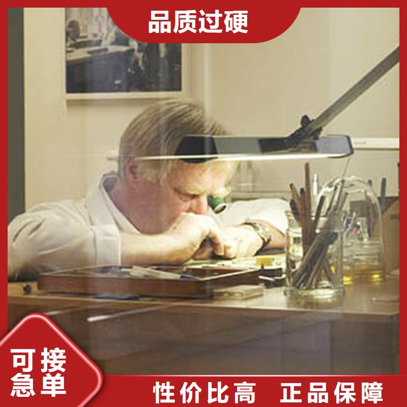 天梭【钟表维修】品质信得过