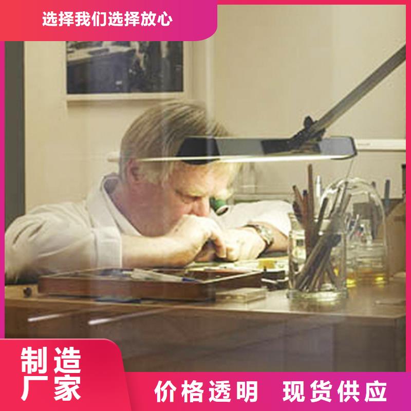 天梭钟表维修专业厂家